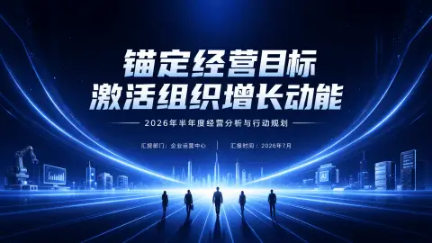 深蓝光感科技发布风