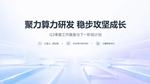 Microsoft Fluent磨砂玻璃风格